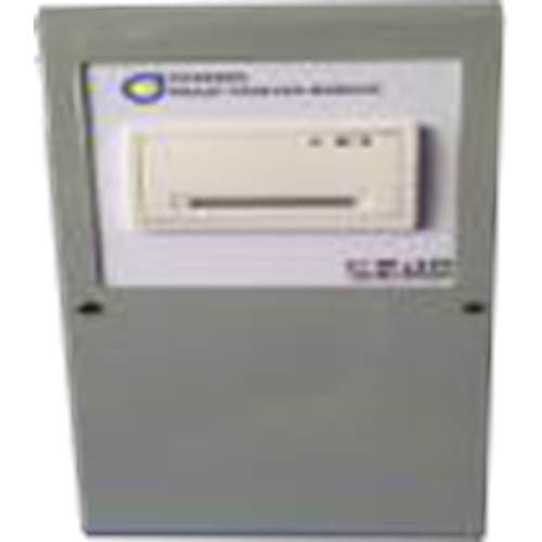 CODESEC PRA5P Printer Ünitesi