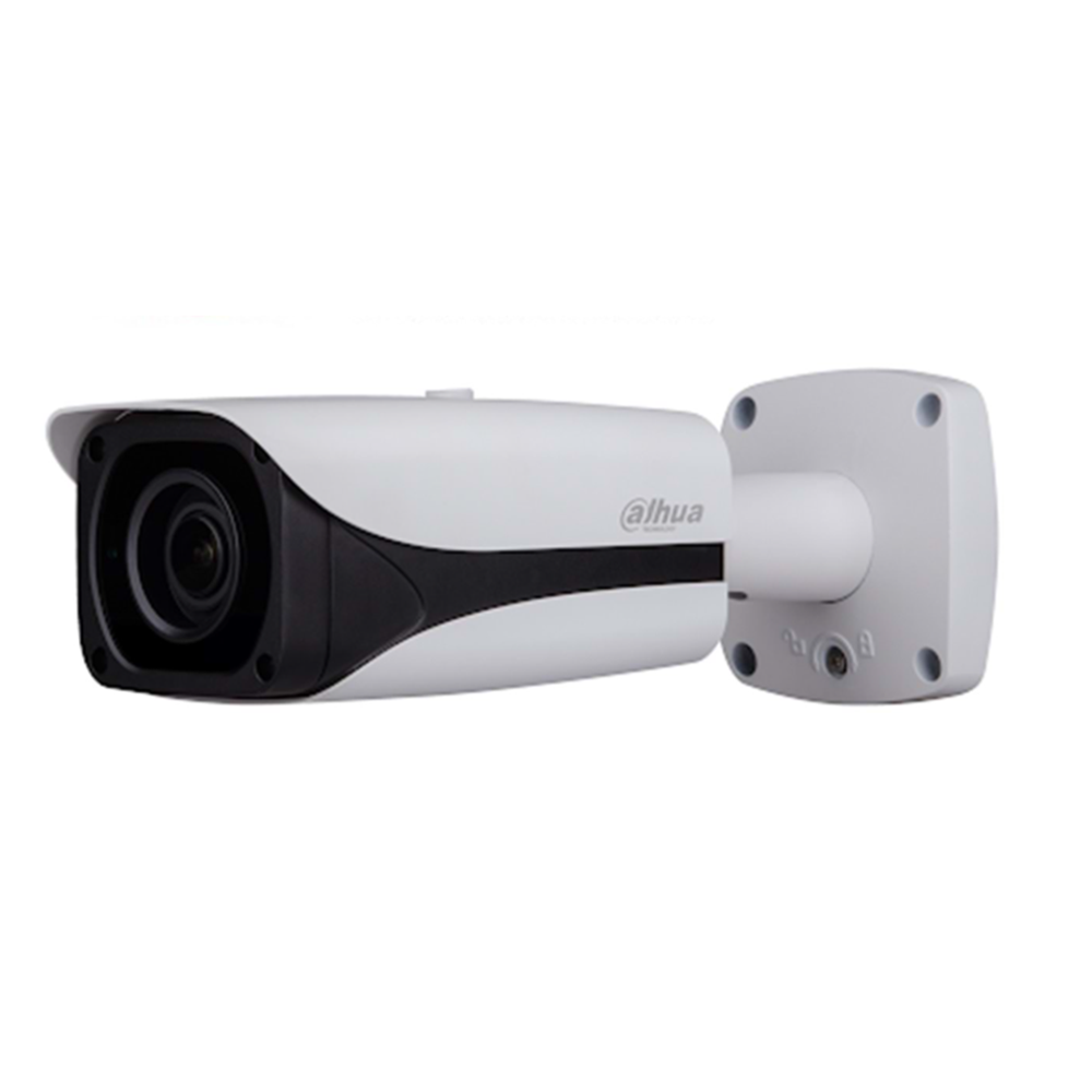 DAHUA IPC-HFW4231EP-S 2 MP BULLET H265 IP KAMERA