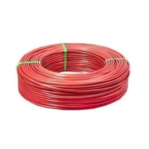 ONLİ/ERSAN 250 METRE 2X2 0,80 BAKIR YANGIN KABLOSU
