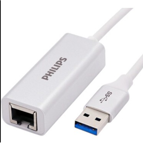 PHILIPS SWR1609H/93 USB TO RJ45 20 CM ÇEVİRİCİ KABLO