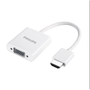 PHILIPS SWR1620A/93 HDMI AM TOVGA CONVERTER ÇEVİRİCİ