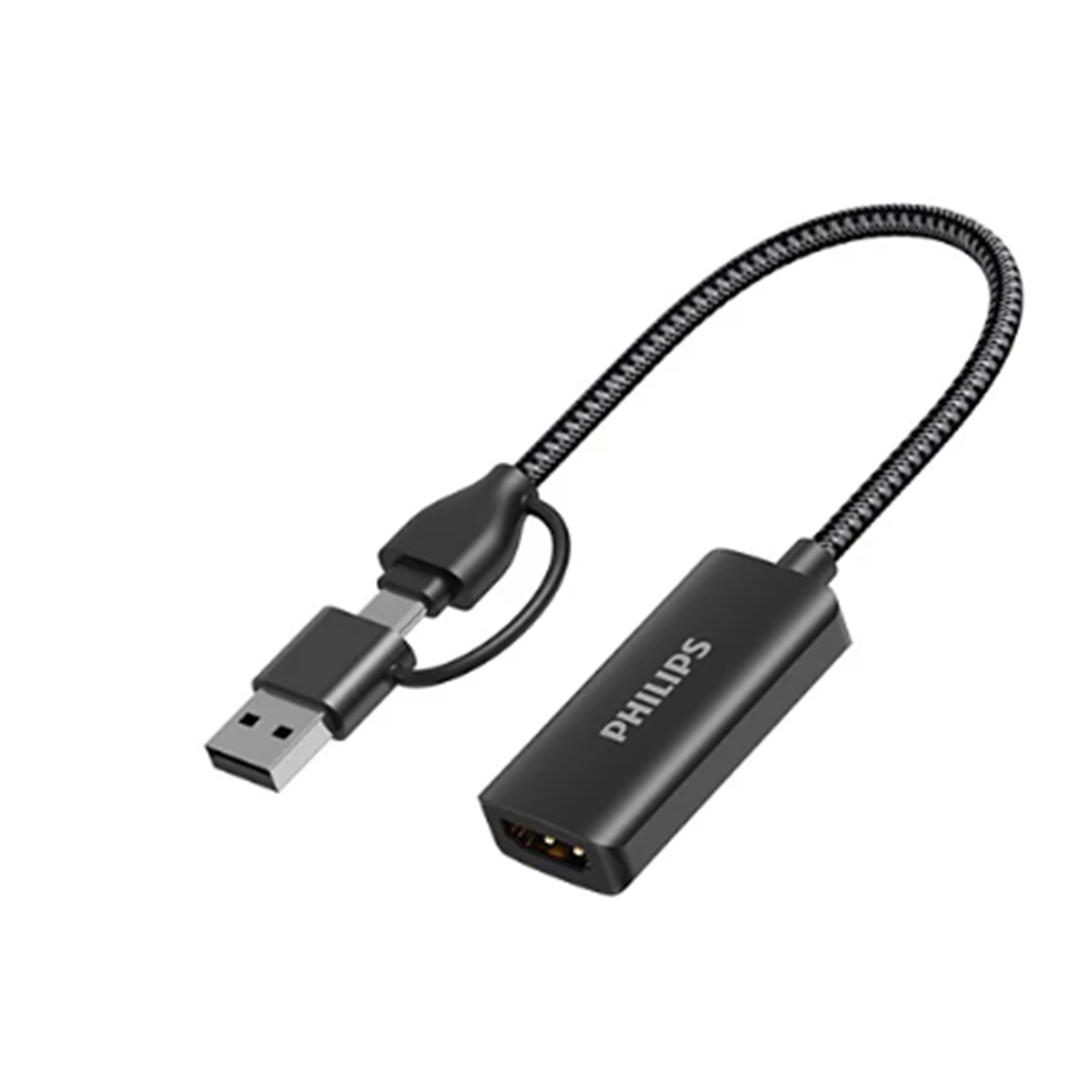 PHILIPS SWR1650F/93 USB A+C 15 CM AUIDIO CAPTURE (USB 3.0)