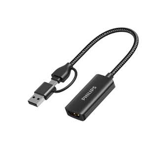 PHILIPS SWR1650F/93 USB A+C 15 CM AUIDIO CAPTURE (USB 3.0)
