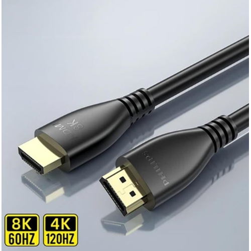 PHILIPS SWR3019W/93 35 METRE FIBER HDMI 2.0 KABLO