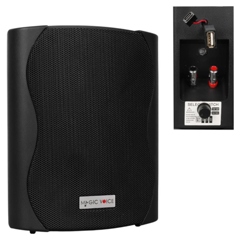 F-LHY4S(BLACK)(SWITH TRANSFORMER)(WITH USB) - MAGICVOICE F-LHY4S 10 CM 4 İNC 10 WATT (MAX:150W) SİYAH TEKLİ USB Lİ TRAFOLU SÜTUN HOPARLÖR