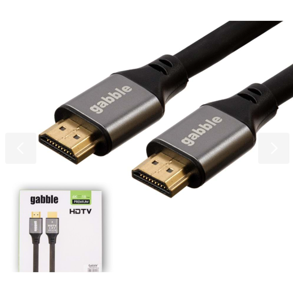 GABBLE GAB-HDMI420 HDMI 4K 20MT